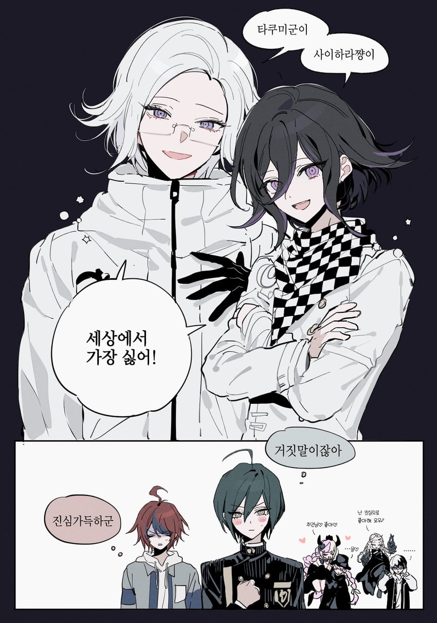oma kokichi, saihara shuichi, aotsuki eito, sumino takumi, shinigami, and 3 more (danganronpa and 4 more) drawn by palme310