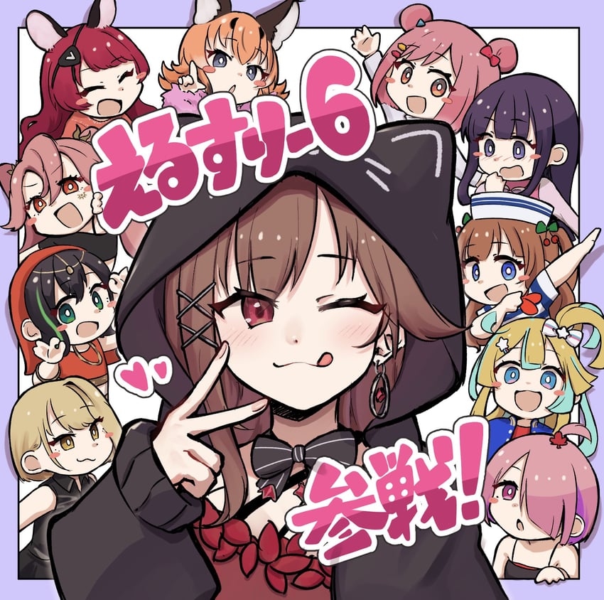 caracal, kakyouin chieri, amakawa hano, hase mikoto, neffy, and 6 more (kemono friends and 13 more) drawn by ayatsuchi_enogu