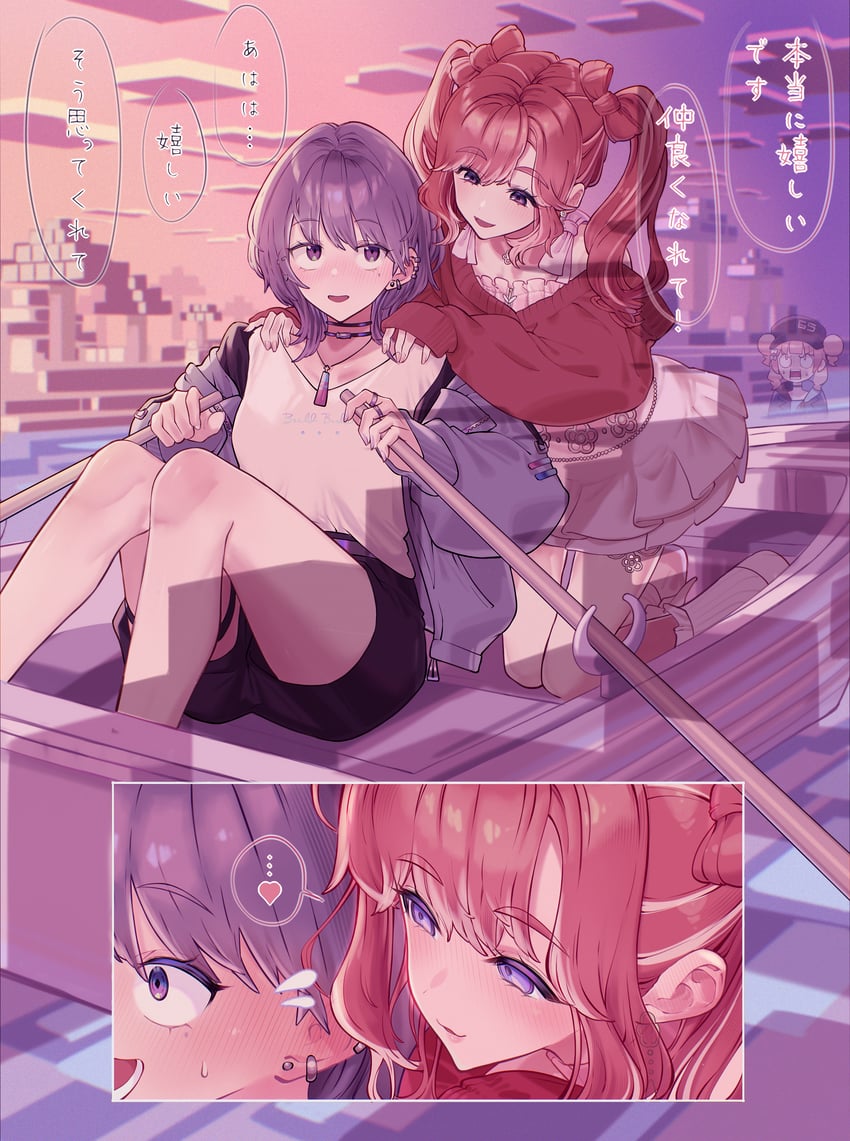 koshimizu toru, kaburaki roco, and saotome berry (nijisanji and 1 more) drawn by shirogami_seisho