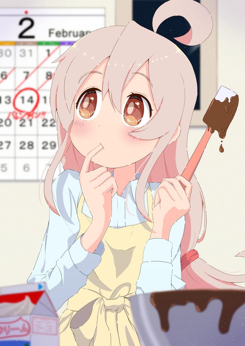 oyama mahiro (onii-chan wa oshimai!) drawn by eureka_illust