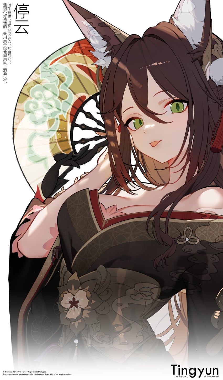 tingyun and fugue (honkai and 1 more) drawn by ohkurrva