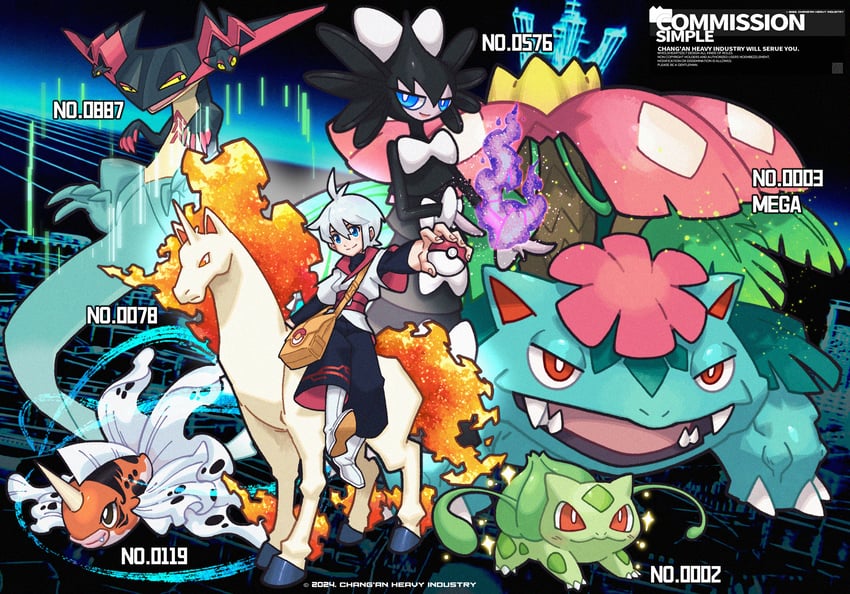 bulbasaur, venusaur, dragapult, rapidash, seaking, and 2 more (pokemon) drawn by meow_on_road