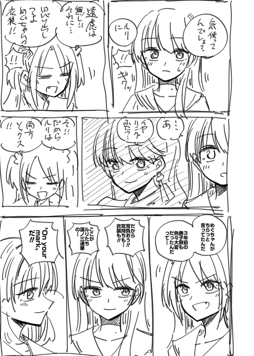hinoshita kaho, murano sayaka, and osawa rurino (love live! and 1 more) drawn by ayu_(ayu_illustrate)