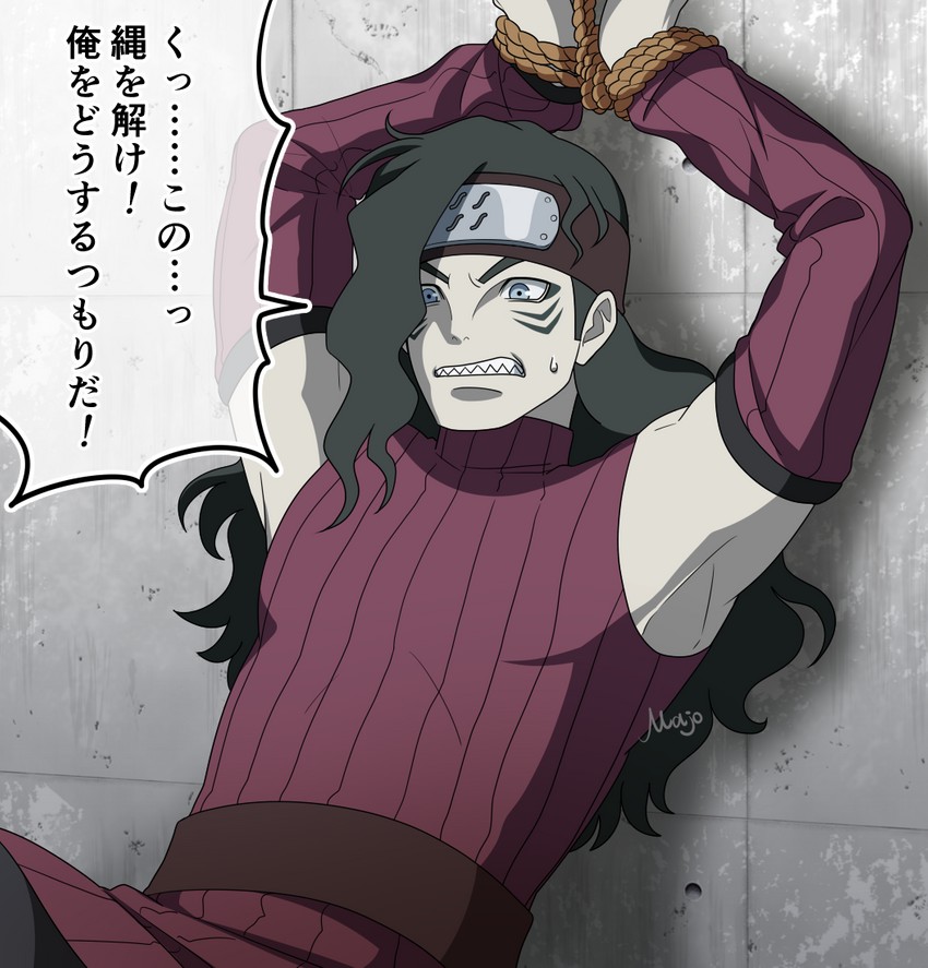 hoshigaki shizuma (naruto and 1 more) drawn by nihon_no_majo