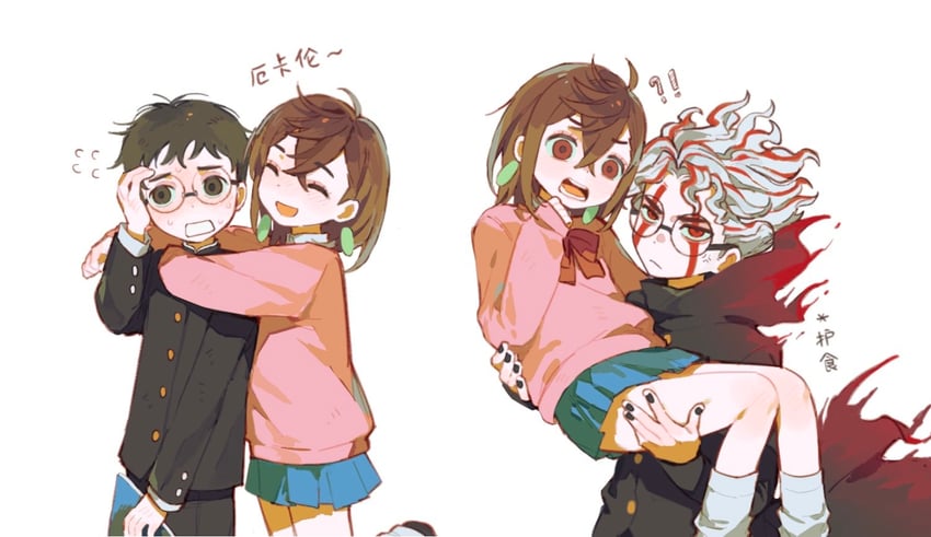 ayase momo and takakura ken (dandadan) drawn by rice_(somasuki_77)