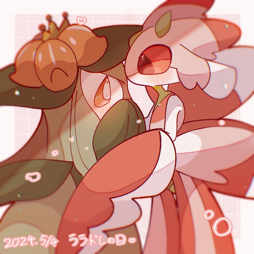 lilligant and lurantis (pokemon) drawn by namako_(na_ma_koko)