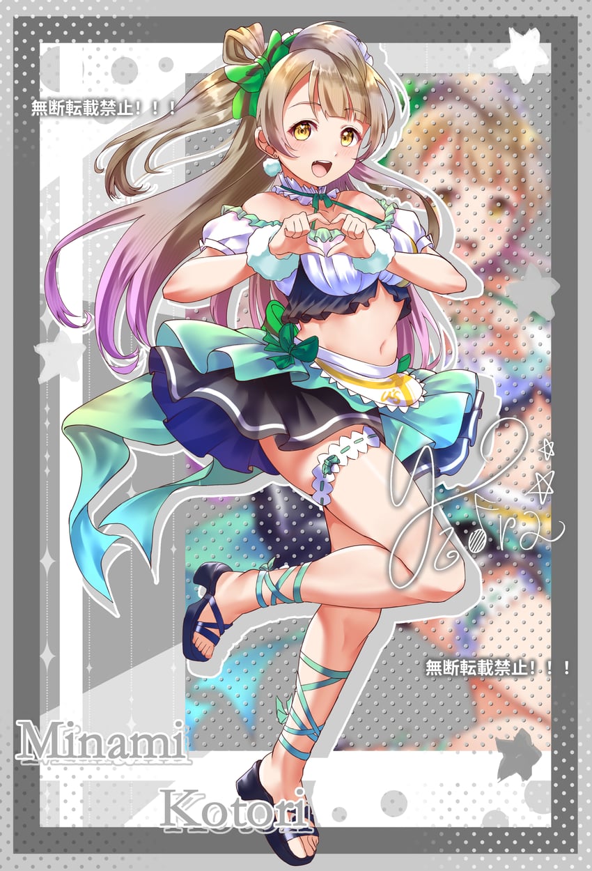 minami kotori (love live! and 1 more) drawn by kuntze
