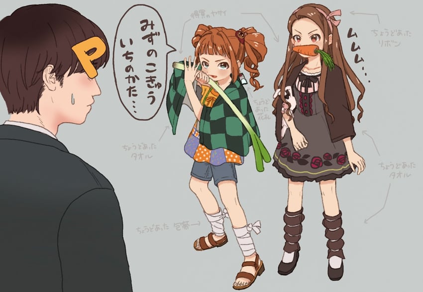 producer, minase iori, takatsuki yayoi, kamado nezuko, p-head producer, and 2 more (idolmaster and 3 more) drawn by tanupon