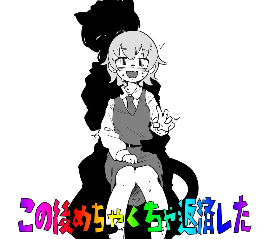ura and sayo (iyowa girls and 2 more) drawn by medoshikorinda