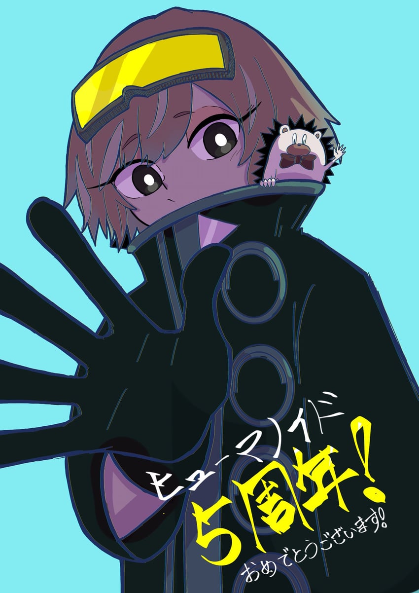 nira-chan and uniguri (zutto mayonaka de ii no ni and 1 more) drawn by loku