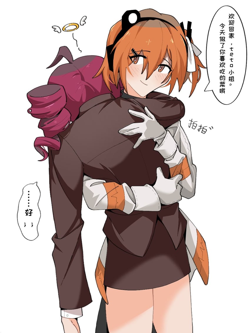 kasane teto and adachi rei (utau and 1 more) drawn by yi_xing_luren
