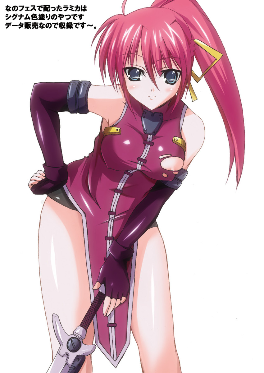 signum and laevatein (lyrical nanoha and 3 more) drawn by kuronezumi