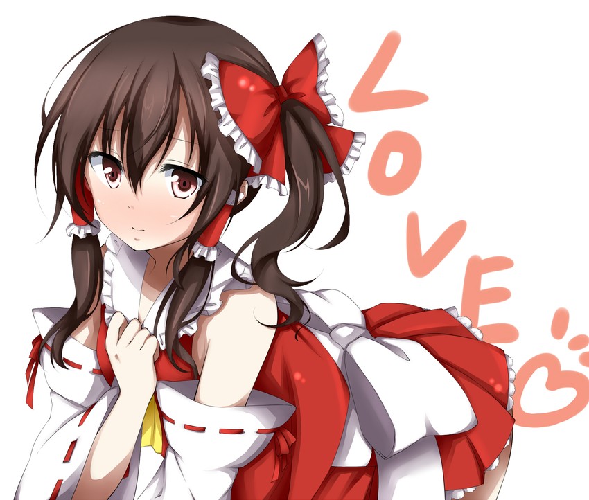 hakurei reimu (touhou) drawn by hoshi_(menma) and toosaka_asagi