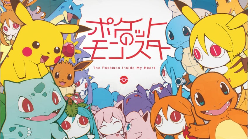 hatsune miku, pikachu, eevee, charizard, gengar, and 8 more (pokemon and 3 more) drawn by pinocchio-p