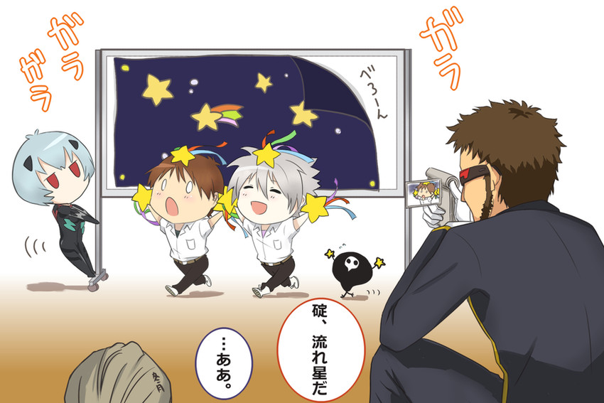 ayanami rei, ikari shinji, nagisa kaworu, ikari gendou, sachiel, and 1 more (neon genesis evangelion and 2 more) drawn by awa_kichi