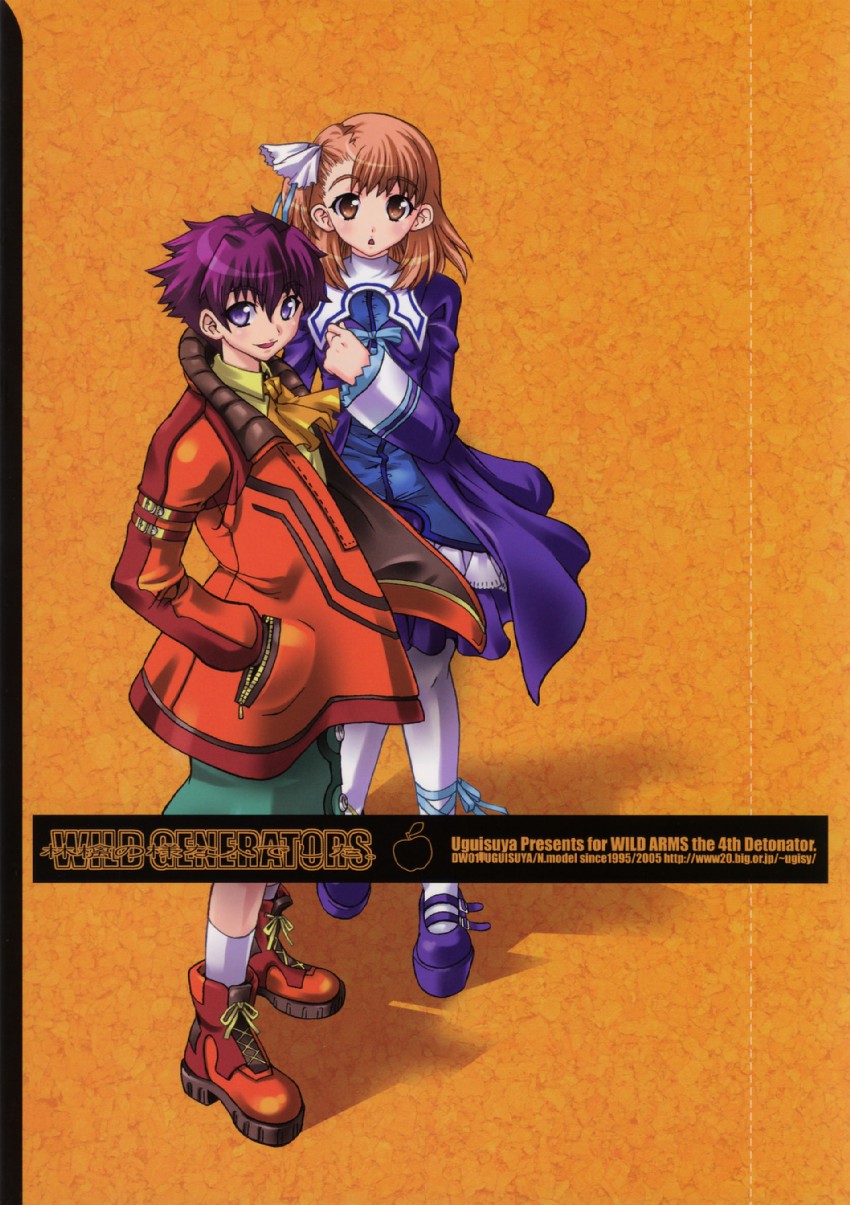 yulie ahtreide and jude maverick (wild arms and 1 more) drawn by uguisu_kagura