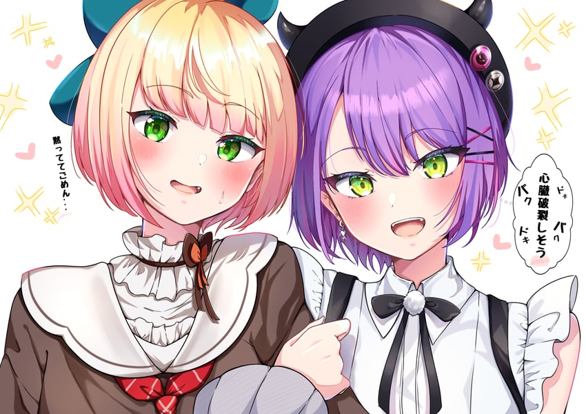 tokoyami towa and momosuzu nene (hololive) drawn by okome_0628