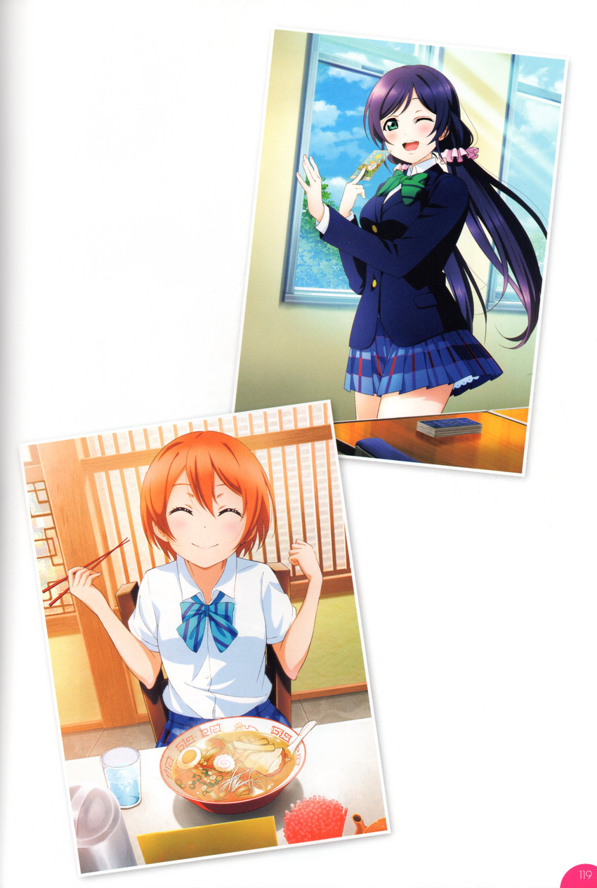 tojo nozomi and hoshizora rin (love live! and 2 more)