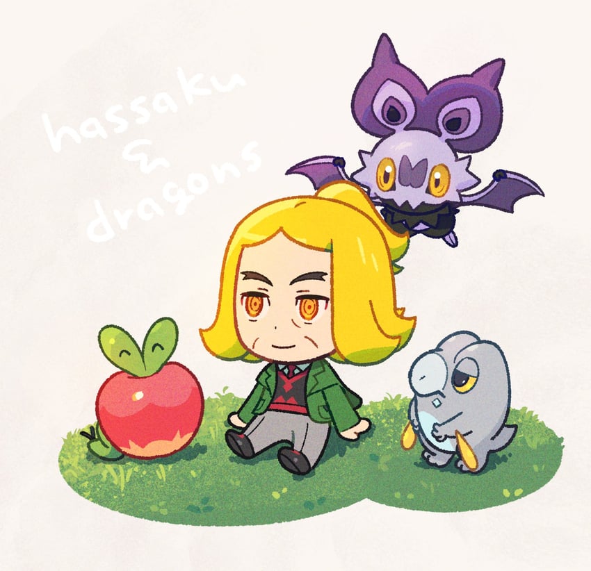 applin, hassel, noibat, and frigibax (pokemon and 1 more) drawn by u2t5k2s5