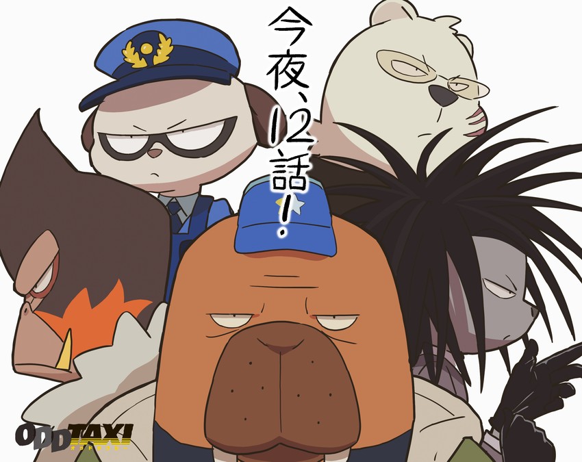 yano, sekiguchi, daimon kenshirou, odokawa hiroshi, and dobu (odd taxi) drawn by mugicaan1