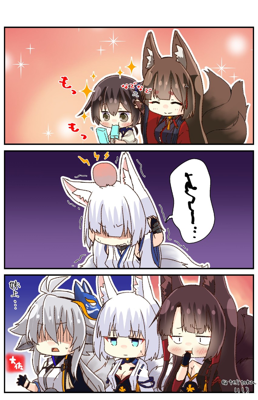 kaga, akagi, amagi, and tosa (kantai collection and 1 more) drawn by taisa_(kari)