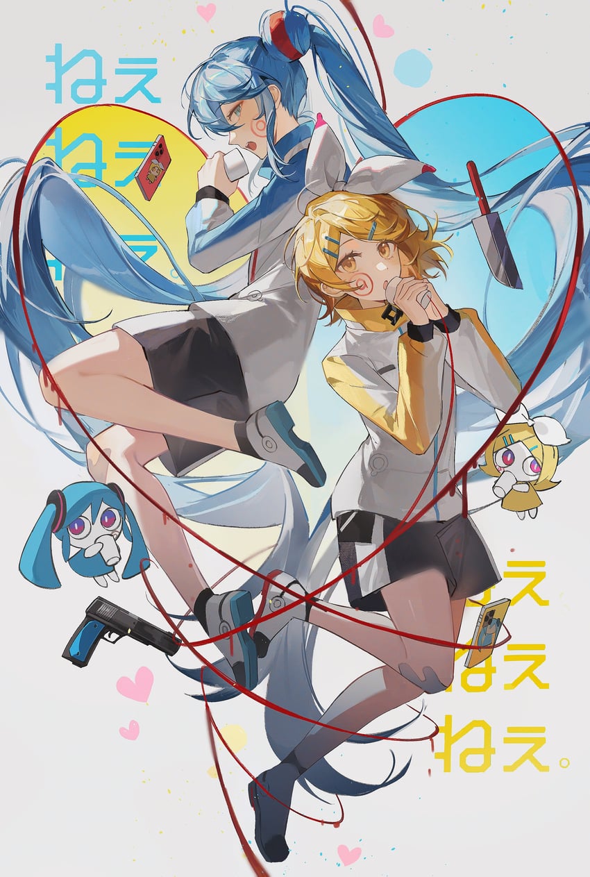 hatsune miku, kagamine rin, and aimaina (vocaloid and 1 more) drawn by huz_(a1438758295)