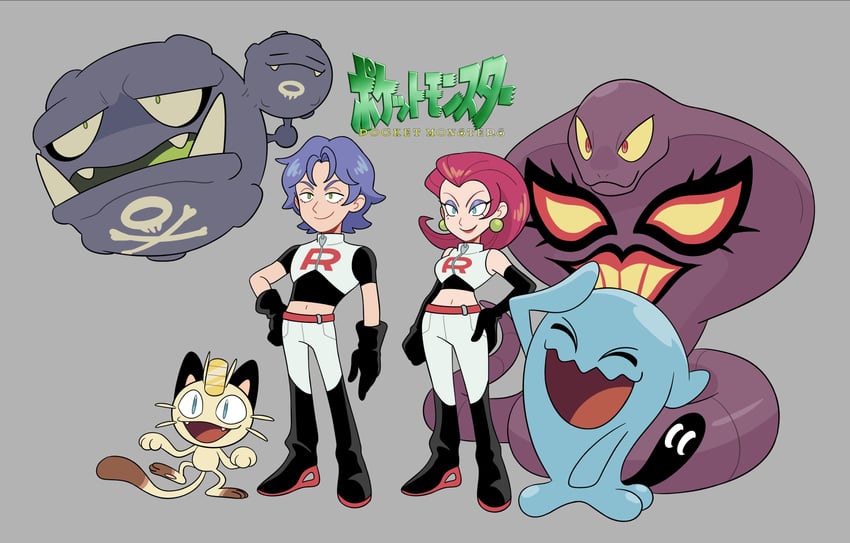 jessie, james, meowth, arbok, wobbuffet, and 1 more (pokemon) drawn by kiana_mai