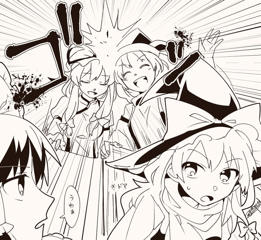 hakurei reimu, kirisame marisa, yakumo yukari, and matara okina (touhou) drawn by shikido_(khf)
