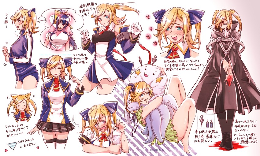 mai natsume and shiori kirihito (blazblue and 1 more) drawn by nunun