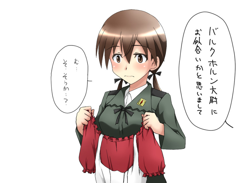 gertrud barkhorn (world witches series and 1 more) drawn by isosceles_triangle_(xyzxyzxyz)