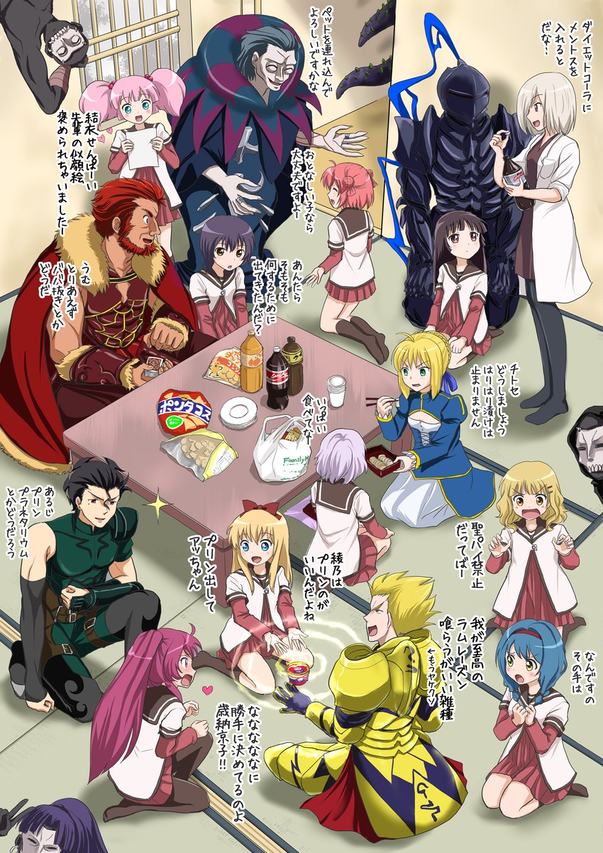 artoria pendragon, saber, gilgamesh, iskandar, diarmuid ua duibhne, and 14 more (fate and 3 more) drawn by shimazaki_mujirushi