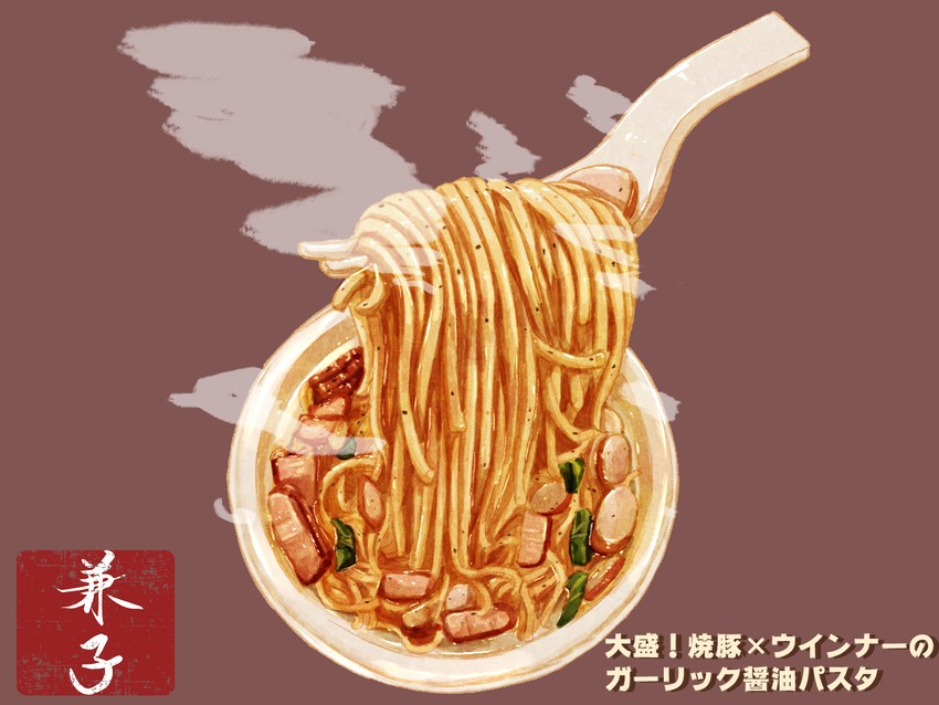 original drawn by kaneko_ryou