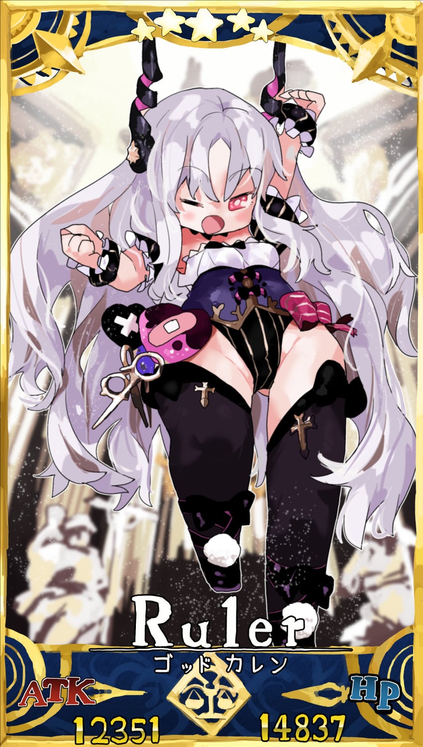caren hortensia (fate and 1 more) drawn by mossgreen