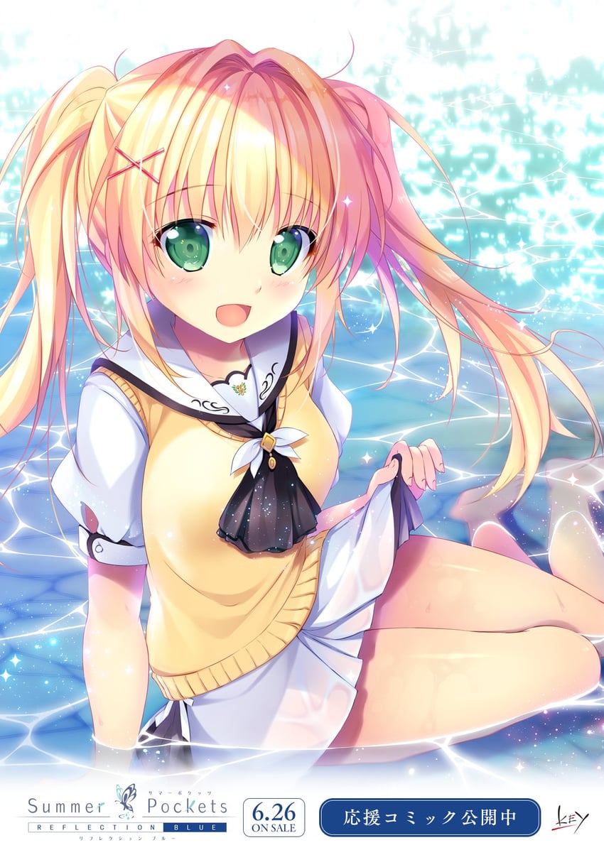 tsumugi wenders (summer pockets) drawn by mikeou