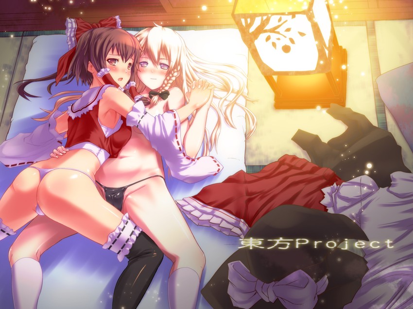 hakurei reimu and kirisame marisa (touhou) drawn by inuga_anahoru
