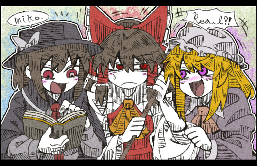hakurei reimu, usami renko, and maribel hearn (touhou) drawn by suenari_(peace)