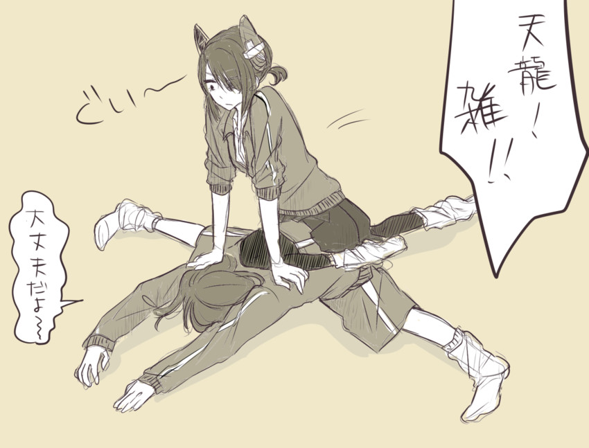 tenryuu and tatsuta (kantai collection) drawn by kani_aruki_(bucket_crawl)
