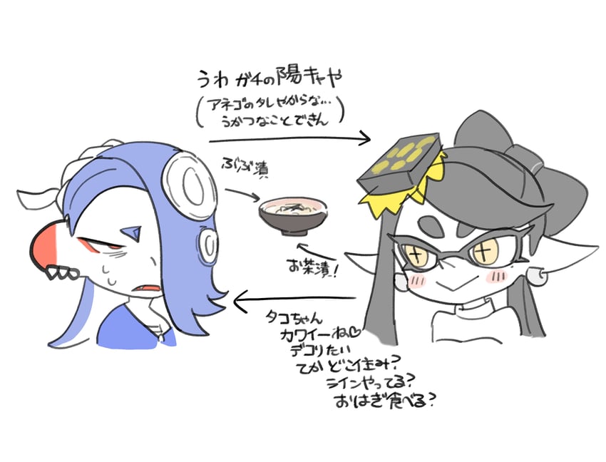 shiver and callie (splatoon and 1 more) drawn by samochau