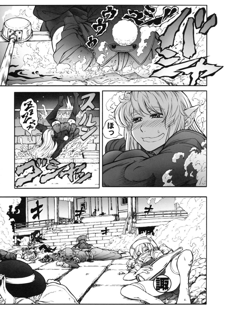 komeiji koishi, konpaku youmu, shameimaru aya, reisen udongein inaba, fujiwara no mokou, and 4 more (touhou) drawn by imizu_(nitro_unknown)