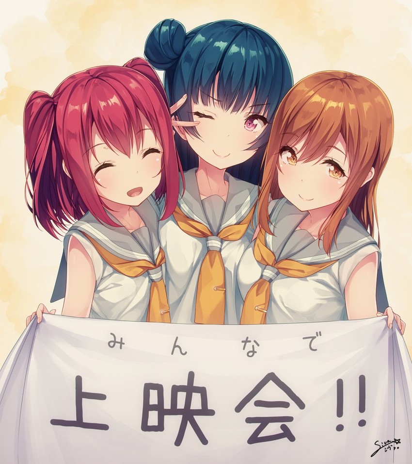 tsushima yoshiko, kunikida hanamaru, and kurosawa ruby (love live! and 1 more) drawn by siva_(executor)