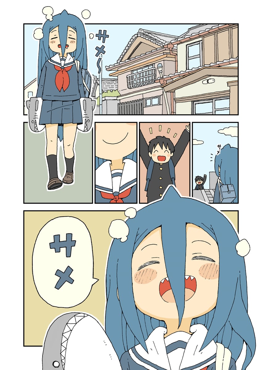 fukada ichika and umitsuki natsuzou (original) drawn by yukimoto_shuuji_(gurigura)