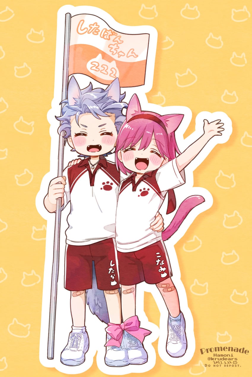 protagonist and shitara seiji (tokimeki memorial and 2 more) drawn by krudears