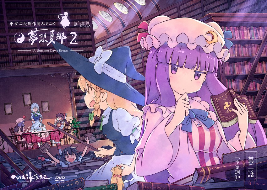 hakurei reimu, kirisame marisa, remilia scarlet, izayoi sakuya, patchouli knowledge, and 2 more (touhou and 1 more) drawn by tokine_(maikaze)