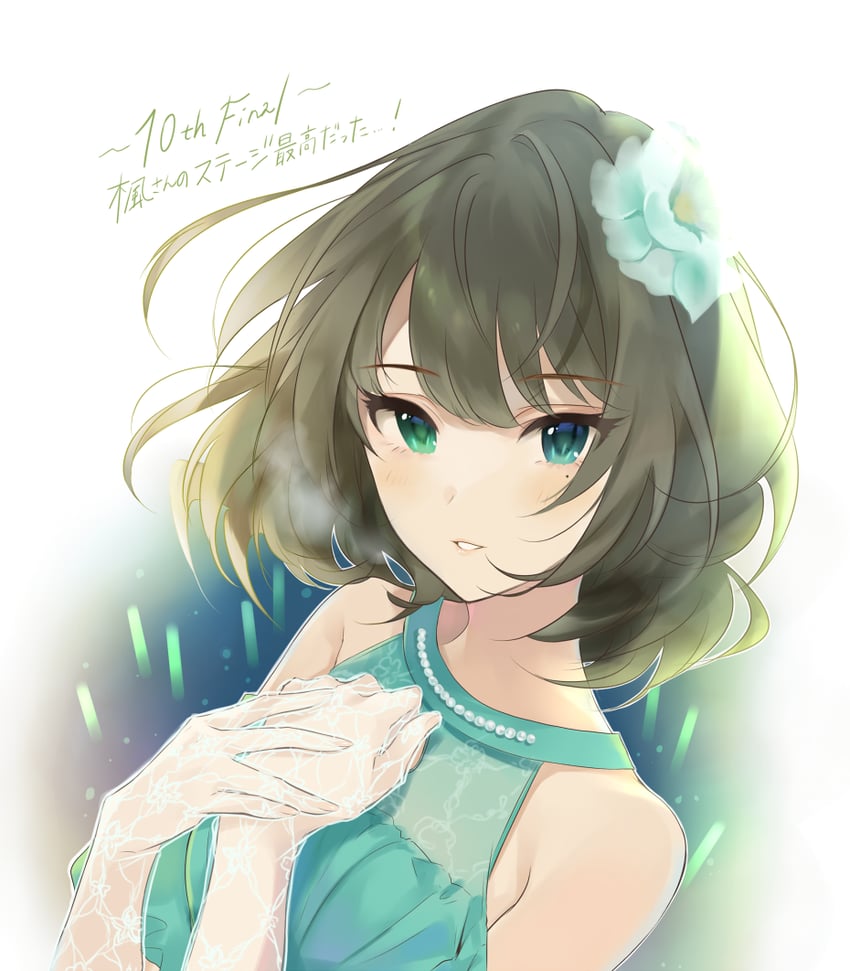 takagaki kaede (idolmaster and 2 more) drawn by q-v_(levia)