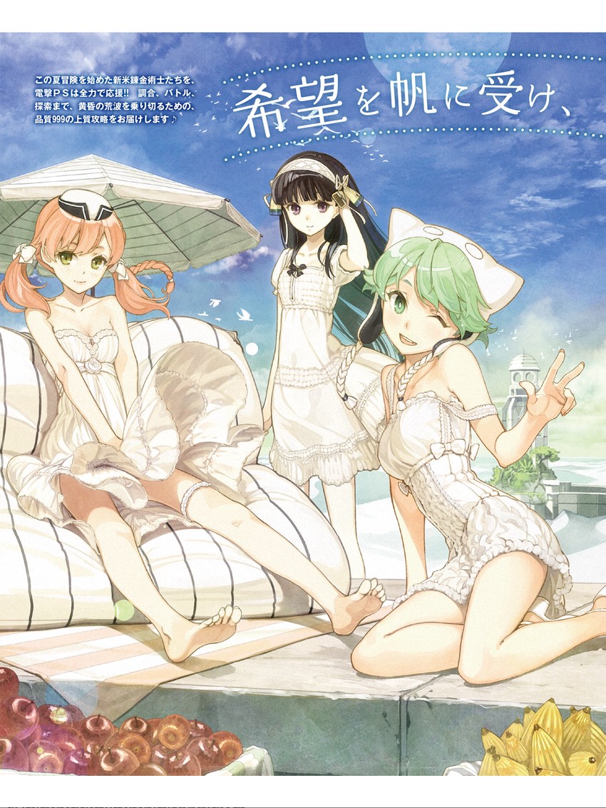 escha malier, shallistera, and shallotte elminus (atelier and 3 more) drawn by hidari_(left_side)