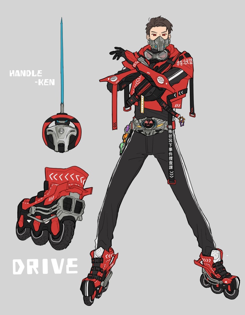 kamen rider drive, tomari shinnosuke, and belt-san (kamen rider and 1 more) drawn by bbbb_fex