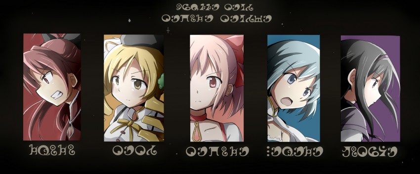 akemi homura, kaname madoka, miki sayaka, sakura kyoko, and tomoe mami (mahou shoujo madoka magica) drawn by rariemonn