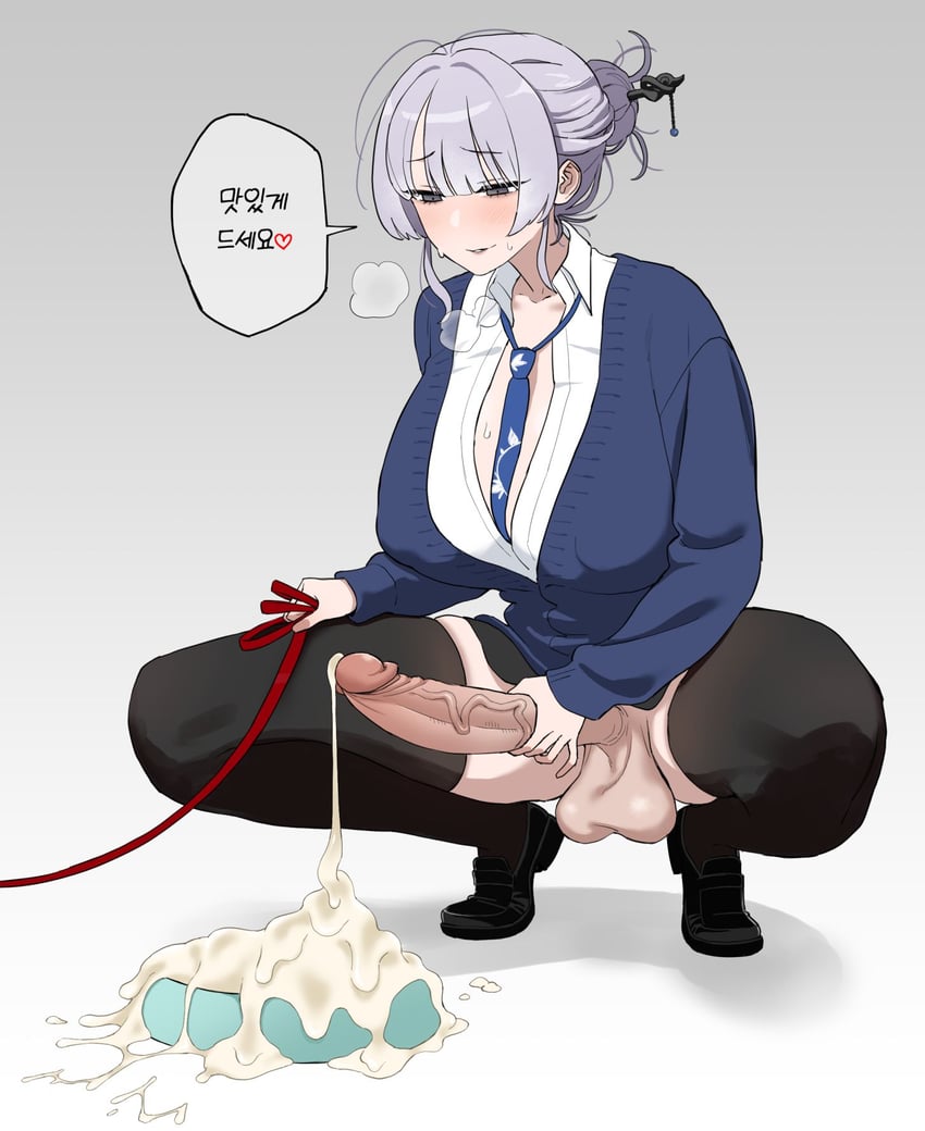 itokonoue kaoru (project kv) drawn by bingdak