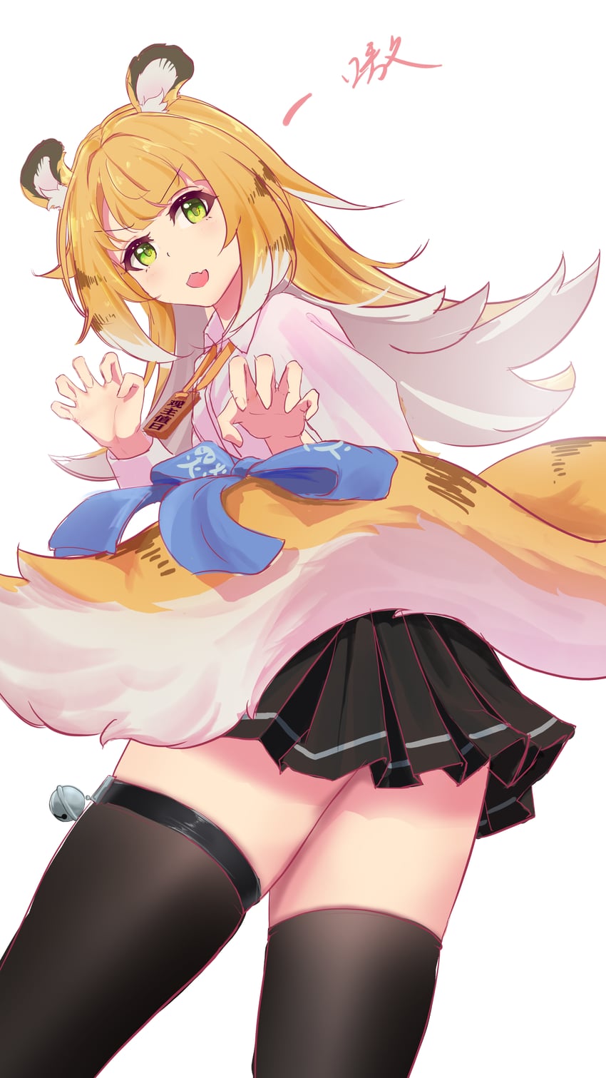 ju fufu (zenless zone zero) drawn by fengling_(moonsyz)
