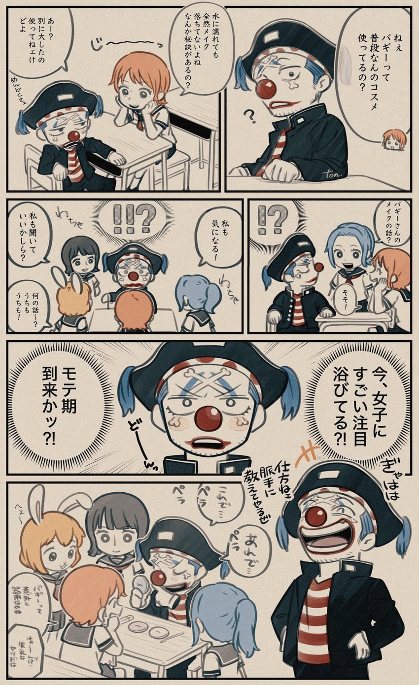 nami, nico robin, buggy the clown, nefertari vivi, and carrot (one piece) drawn by tonta_(tonta1231)